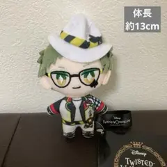 ディズニー　ツイステッドワンダーランド　寮服マスコット　 トレイ クローバー