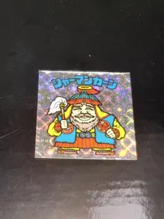 ビックリマンシール　シャーマンカーン　復刻版