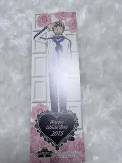 2026年最新】麦わらストア しおりの人気アイテム - メルカリ