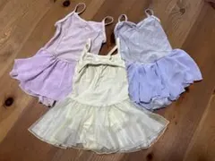 チャコット kids ピンク、ブルー、イエロー レオタード 110cm