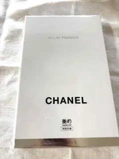 美的2026年5月号特別付録CHANEL ECLAT PREMIER
