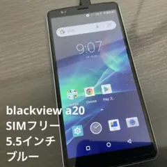 blackview a20 SIMフリースマホ