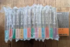 2026年最新】安部公房全作品 全15の人気アイテム - メルカリ