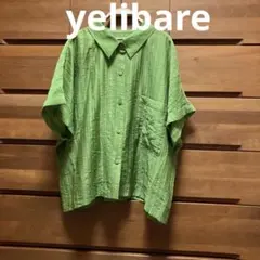 Item thumbnail for item 30d74264-ead1-4b00-baa3-dd2ca6a2337d