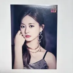 TWICE 트위 란토레 bdz