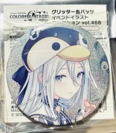 2025年最新】宵崎奏 グリッター缶バッジの人気アイテム - メルカリ