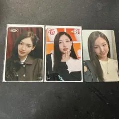 twice ナヨン THIS IS FOR 国立 アプグレ　トレカ　オフライン