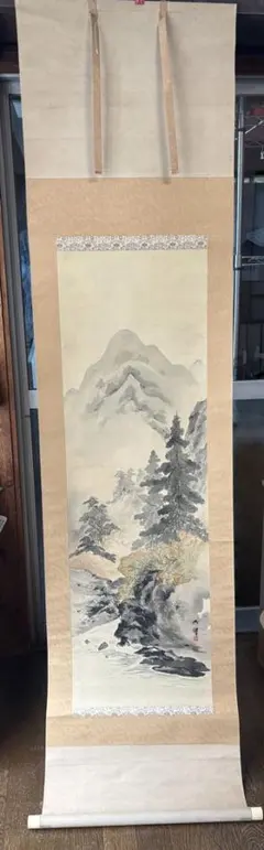 田尻広助 富士山 油彩画 4号 金色フレーム　鑑定書付き　※本日限定値下 田尻広助 富士山 油彩画 4号 金色フレーム鑑定書付き※本日限定値下