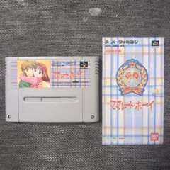 スーパーファミコンソフト ママレードボーイ