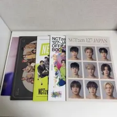 NCT 127 YUTA グッズまとめ売り