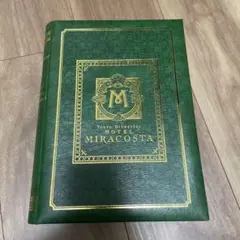 ディズニーシーホテルミラコスタ　記念品写真立てのサムネイル