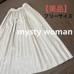 【着用画有】mysty woman ロングプリーツスカート　フェイクレザー