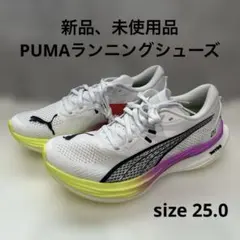 pumaランニングシューズ