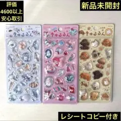 Item thumbnail for item 8f3fdeee-9890-4cdf-abc6-46a19d148eb8