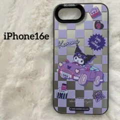 MoKoママ フォロー割り有り♡՞՞様 リクエスト 2点 まとめ商品