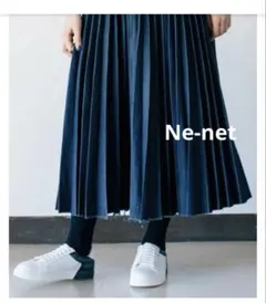 2025年最新】Ne-net レディース ロングスカートの人気アイテム