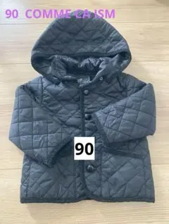 COMME CA ISM 黒 キルティングジャケット 90