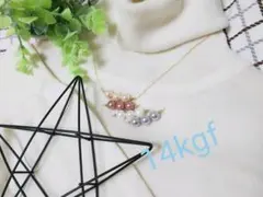 14kgf♪貝パールの選べるシンプルネックレス
