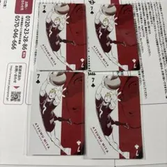 2026年最新】ハイキュー展 トランプの人気アイテム - メルカリ