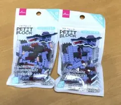 Item thumbnail for item 557a31fe-9584-4eb3-aed2-3ee2ccb923bf