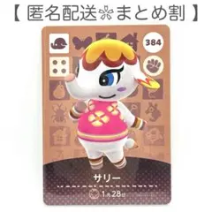 Item thumbnail for item b163f5ee-76a0-469c-ab50-383ff90b81cf