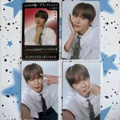 RIIZE RIIZING DAY ホルツ 厨二病 トレカ ウンソク