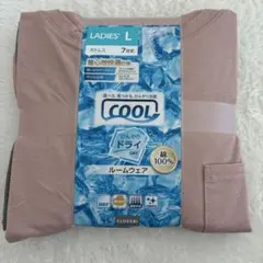 CLOSSHI レディース ルームウェア 7分丈 L綿100