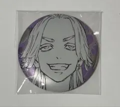 【ゆづき様専用】東京リベンジャーズ　マイキーマート　メタリック缶バッジ　灰谷竜胆