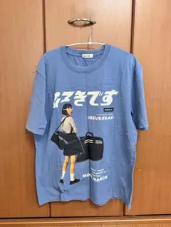 AELFRIC EDEN Tシャツ 青