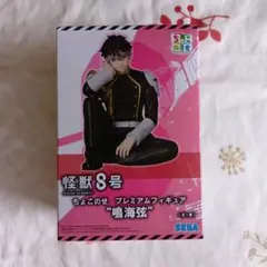 2026年最新】怪獣8号 フィギュア ちょこのせの人気アイテム - メルカリ