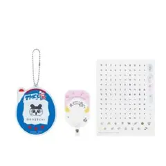 たまごっち 一番くじ E賞 G賞 2点セット