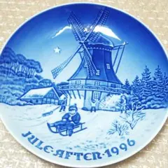 ロイヤルコペンハーゲン　イヤープレート1996 18cm ロイヤルコペンハーゲン イヤープレート1996 18cm 楽天市場