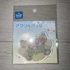 ヒプノシスマイク サンリオ おなまえアクリルプレートバッジ 観音坂独歩