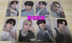 スキズ　樂-STAR WITHFANS2.0 中華ヨントントレカ　コンプセット