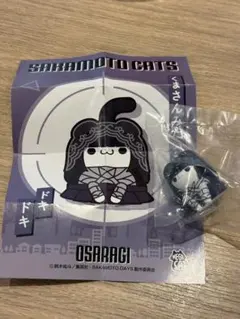 サカモトデイズ ニャンとも愉快な坂本商店 大佛