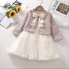 ツイードジャケット×ワンピース取り外しリボン付き120cm結婚式発表会パーティー