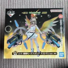 ꧂*꧁様 モンスターストライク　一番くじ　ラストワン賞　A賞　B賞＋おまけ付き モンスターストライク 一番くじ ラストワン賞 A賞 B賞＋おまけ付き