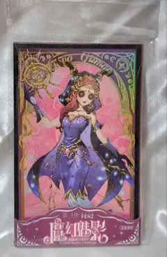 【限定品】第五人格 夏コミ コミケ C96 缶バッジ 祭司 フィオナ 第五人格 真髄メモリアル 缶バッジ 祭司 - メルカリ
