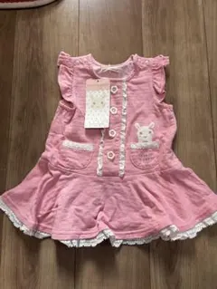 Item thumbnail for item 9fcbcc55-38fc-44f3-899b-30a8d464e051