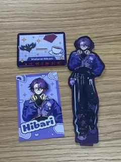 【最終値下げ】渡会雲雀/デコラモード　アクリルスタンド/ステッカー