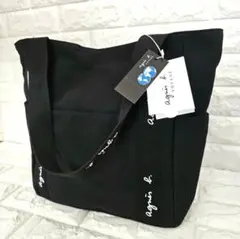 【早い者勝ち】新品未使用　agnes b.(アニエスベー)　トートバック　黒　L