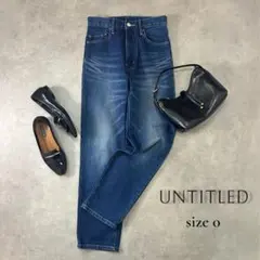 UNTITLED ストレッチストレートデニム 濃紺 0 XS〜S相当のサムネイル