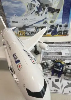 ❷Airbus A380／FlyingHonu カイ君約30cm - メルカリ
