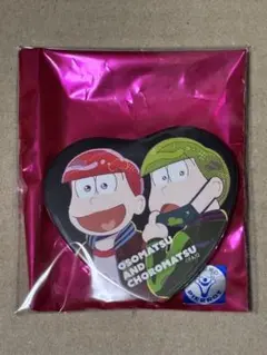 Luna 断捨離中プロフ必様 リクエスト 2点 まとめ商品