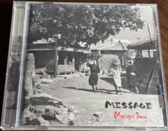 MONGOL 800 / MESSAGE