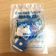 新品未開封　映画ドラえもん のび太の絵世界物語　前売り特典非売品　キーホルダー