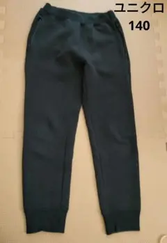 ユニクロ ブラック パンツ 140