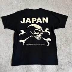 2026年最新】Vaundy strobo tシャツの人気アイテム - メルカリ