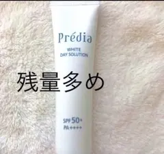 Predia Sea