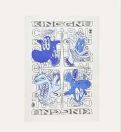 2026年最新】king gnu タオルの人気アイテム - メルカリ